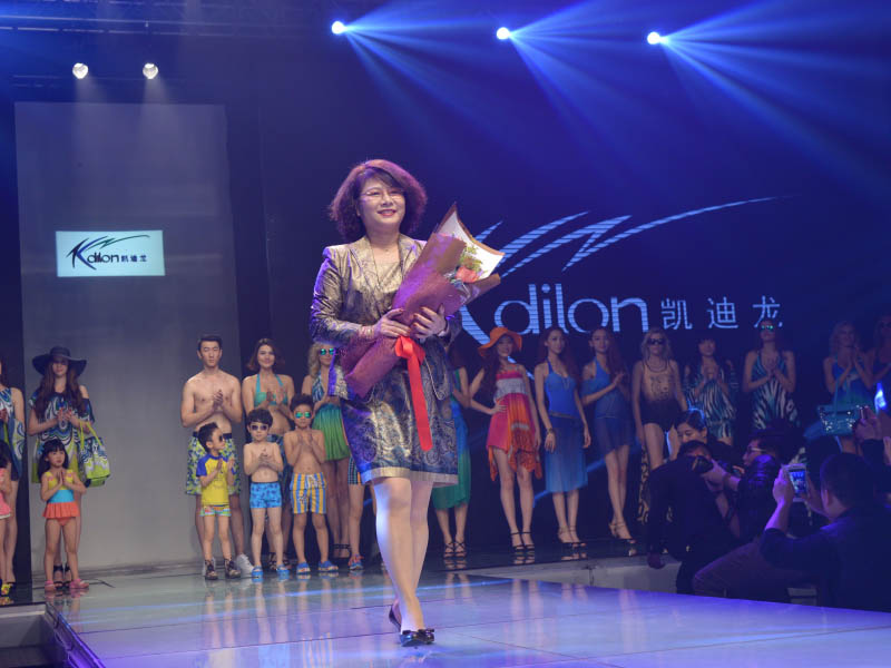 凱迪龍行業年度大賽展示